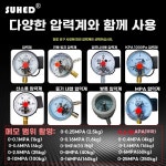 디지털 고온 경보기 축사 사육장 측정기 산업용