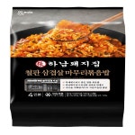 하남돼지집 철판삼겹볶음밥 920g