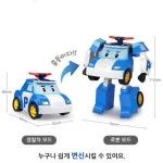 로보카폴리 쉬운 변신 모드 폴리스 경찰차 폴리 3세 어린이장난감 완구 영유아장난감