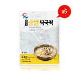 디와이푸드 홍청원 홍청원 순쌀 떡국떡 2kg X 6개 박스