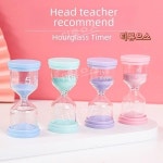 모래시계 12색상 마카롱1분 3분 5분 10분 15분 20분 30분 45분60분 이노베이티브한 룩