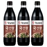햇살담은 햇살담은 국간장 3개