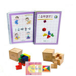 1 1 이벤트 소마큐브세트 칠교놀이세트 소마큐브 교재 칠교 교재3권 모두증정