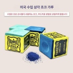 당구큐대 킹쵸크 초크 러빙파우더 당구장 큐대 트라이앵글 수입 딥블루 144개입 블루오일핑크