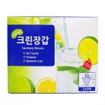 로하스 로하스 로하스 크린장갑 100매