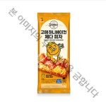 고메 CJ제일제당 싱글피자 허니베이컨체다 135g