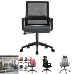 J스탐 메쉬 사무용 사무실 회의용 회의실 컴퓨터 의자 PC방의자 컴퓨터의자 학생용 회의용 사무실용 강의실