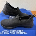 스케쳐스 스케쳐스USA 여성 슬립온 아치 핏 리파인 2 0 SC0WFCEY043