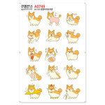 꾸밈인스스티커 댕댕이이모티콘 1개 A0749