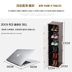 선반 절약형 보관함 틈새 신발장 현관 h0090 좁은공간 A 흰색 1층 2층