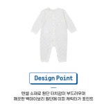 앙팡스 미피 우주 ay110622ca