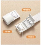 신발끈 잠금장치 무매듭 신발클립 운동화 레이스락 버클