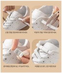 신발끈 잠금장치 무매듭 신발클립 운동화 레이스락 버클