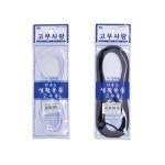 장군사 둥근 고무줄 10봉