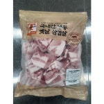 T STANDARD 국내산 냉동 옛날 삼겹살 2kg