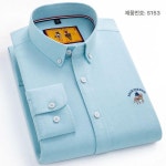 디스플레이 의류진열대 옷가게 벽걸이 측명 벽행거 43 S153 A