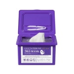 컬러딥 글루타티온 비타 플러스 365 마스크 퍼플에디션