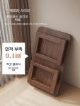 접이식 좌탁 원목상 좌식테이블 다용도상 원목 폴딩탁자 썬즈봉봉 거실소파테이블 소파 1 접기 호두색 가로 60 세로 40 높이