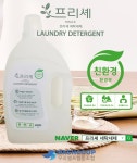 동방비앤에이치 프리셰 친환경 세탁세제 2.5L