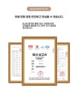 투명 비가림막 창문 처마용 렉산 빗물막이 지붕