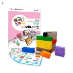 조이매스 3D애니미노 수준2세트큐브 어린이 장난감 스큐브 입체 완구 놀이 퍼즐
