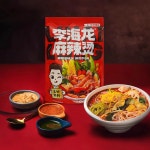 동북 원조 리해룡마라탕 lihailong 마라세가지매운맛 단계 3개 437g