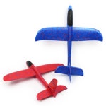 마음달빛 폼보드 글라이더 2개 과학교구