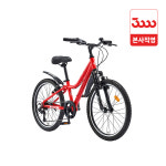 삼천리자전거 삼천리자전거 스팅거 SF 자전거 2026년