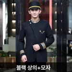 호텔 도어맨 긴팔 직원 근무복 의상 벨보이 리셉션 모자