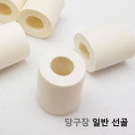 일반선골 당구장 업소용 선골