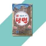 화 판냉면 1Kg 1개 냉면대판 벌크냉면 냉면 즉석식품 식당납품