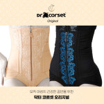 닥터코어셋 골반교정 자세교정