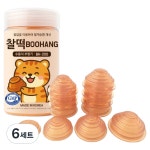 성림전자의료기 찰떡BOOHANG 수동식 부항기 12p 4세트