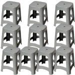 국산 에덴 사각 의자 10개 간이 보조 플라스틱 야외 편의점 학교 포장마차 포차