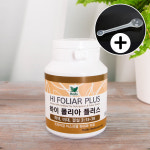 세경팜 세경팜 세경팜 하이폴리아 플러스 식물비료 착색 비대 결실 2개 80g