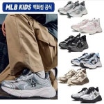 MLB 에이스 러너 주니어 7ARNJB34N
