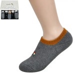 아놀드파마 세침 편직 통파일 숙녀 덧신 0089sf