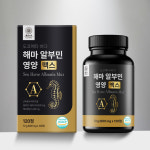 제이에스바이오 도쿄메타 바다 해마 알부민 영양 맥스 고함량 벨기에산 난백 120정