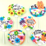 플레이콘 캘리 부채 만들기 5인용 3종 수제 공예 캘리그라피 장식 손 개 창의력 나만의캘리부채