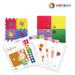 브레인메이커 테셀레이션 퍼즐 사고력수학 유초등 수학교구 미술 예술 창의력