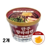 가가왕 중국식품 하츠쟈 란주 향라 라면 컵 라면 2개 165g