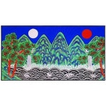 오봉도 인테리어 일월오봉도병풍 일월오봉도 보석십자수