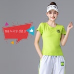 정자 광장 춤 의상 세트 면 여름 반팔 운동 레저 단체 귀보무 헬스 공연복 형광 녹색 옷 단박자