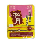 송월타올 송월타월 다이아몬드 때밀이콤비 20장 샤워타월 샤워수건 업소용