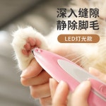 펫미용 클리퍼 미용기구 트리머 진공 반려동물 반려견 그루밍 동물 애견 가위 저소음 커팅