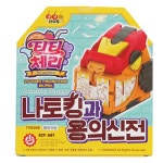 티티체리 티티체리 나토킹과 용의 신전 만들기놀이 혼합 4개