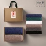 송월타올 2026 신년 붉은말 새해 감사수건 200g 40수 프리미엄 호텔수건2P 고급 선물세트 손잡이 박스