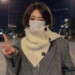 시오 니트 넥워머