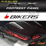 PCX125 발판세트 스텝플레이트 바이커스 P-5910