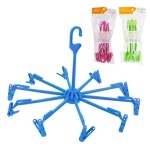 원형 걸이형 빨래건조대 집게 실용형 세탁용품 좁은공간 빨래걸이 원형빨래대